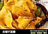 尖椒干豆腐的做法