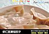 虾仁豆腐馅饺子的做法