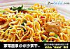 家常面条@@沙茶干捞面的做法