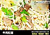 牛肉拉面的做法
