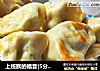 上班族的福音|5分钟就能搞定的早餐|好吃的添盘的做法