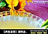 【养生汤煲】清热去噪梨皮汤的做法