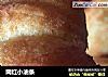 网红小油条的做法