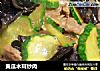 黄瓜木耳炒肉的做法