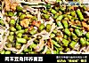 肉末豆角拌荞麦面的做法