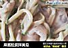 麻酱拉皮拌黄瓜的做法