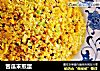 苦瓜末煎蛋的做法