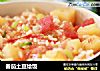 番茄土豆烩饭的做法