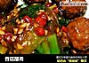 香菇酿肉的做法