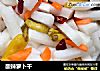 酸辣萝卜干的做法