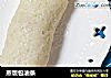 蒸饭包油条的做法