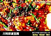 川味麻婆豆腐的做法