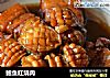 鲍鱼红烧肉的做法