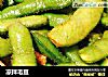 凉拌毛豆的做法