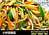 小炒杏鲍菇的做法