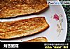 烤杏鲍菇的做法