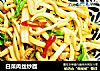 白菜肉丝炒面的做法