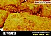 油炸香蕉糕的做法