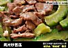 肉片炒苦瓜的做法