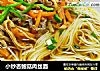 小炒杏鲍菇肉丝面的做法