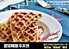 蛋糕糊版华夫饼的做法