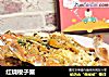 红烧梭子蟹的做法