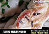 几根葱做出多种面食的做法