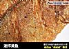 油炸黄鱼的做法