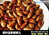椒炒菠萝蜜核儿的做法
