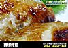 碧螺烤翅的做法