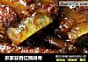 农家蒜香红烧排骨的做法