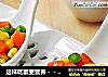 这样吃素更营养-金珠落玉的做法