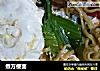煮方便面的做法