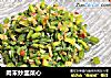 肉末炒韭菜心的做法