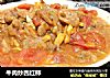 牛肉炒西红柿的做法