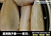 酸爽脆子姜——夏日开胃泡菜的做法