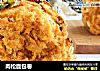 肉松面包卷的做法