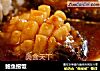 鲍鱼捞饭的做法