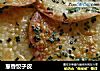 葱香饺子皮的做法