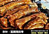 秋补 - 莲藕烧排骨的做法