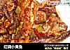 红烧小黄鱼的做法