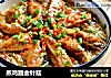 蒸鸡翅金针菇的做法