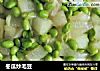 冬瓜炒毛豆的做法