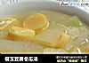 樱玉豆腐冬瓜汤的做法