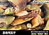豆角炖茄子的做法