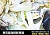 享见面海鲜鲜香面的做法