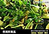 香菜拌黄瓜的做法