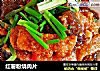 红薯粉烧肉片的做法