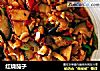 红烧茄子的做法