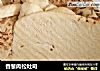 香葱肉松吐司的做法